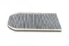 Фільтр салону BMW 7 (E38) 2.5tds-5.4i (opt-om) BOSCH 1 987 432 362 (фото 2)