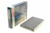 Фільтр салону Citroen C2/C3/C4/Peugeot 307/308 00- (вугільний) UA63 BOSCH 1 987 432 379 (фото 1)