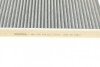Фільтр салону Citroen C2/C3/C4/Peugeot 307/308 00- (вугільний) UA63 BOSCH 1 987 432 379 (фото 4)