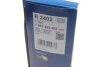 Фільтр салону BMW 5 (E60/E61)/6 (E63/E64) 2.0-5.0 01-10 (к-кт 2шт.) (вугільний) UA63 BOSCH 1 987 432 402 (фото 5)