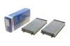 Фільтр салону BMW X5 (E70/F15)/X6 (E71/E72) 2.0-4.8 07- (вугільний) (2шт) UA63 BOSCH 1 987 432 419 (фото 1)