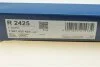 Фільтр салону BMW X5, RANGE ROVER вугільний (вир-во Bosch) BOSCH 1 987 432 425 (фото 5)