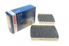 Фільтр салону Citroen C3/C4/Peugeot 207/208 09- (вугільний) К-кт 2 шт. UA63 BOSCH 1 987 432 436 (фото 1)