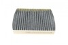 Фільтр салону Citroen C3/C4/Peugeot 207/208 09- (вугільний) К-кт 2 шт. UA63 BOSCH 1 987 432 436 (фото 8)