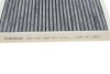 Фільтр салону Smart Fortwo 07- (вугільний) UA63 BOSCH 1 987 432 499 (фото 4)