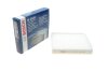 Фільтр салону Ford Focus 03-07/Mondeo 07-15/C-MAX 07-10/Galaxy 06-15 UA63 BOSCH 1 987 432 539 (фото 1)
