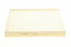 Фільтр салону Hyundai Santa Fe 2.0-2.2CRDI/2.4 06-12 UA63 BOSCH 1 987 435 081 (фото 3)