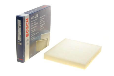 Фільтр салону SEAT ARONA, IBIZA VI, VW POLO VI 17-> -ua BOSCH 1 987 435 135