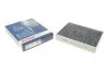 Фільтр салону BMW 3 (F30/F80) 1.6-4.0D 11- (вугільний) UA63 BOSCH 1 987 435 503 (фото 1)