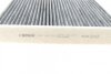 Фільтр салону BMW 3 (F30/F80) 1.6-4.0D 11- (вугільний) UA63 BOSCH 1 987 435 503 (фото 4)
