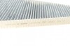 Фільтр салону VW Phaeton 02-16 (вугільний) (к-кт 2 шт.) UA63 BOSCH 1 987 435 506 (фото 4)