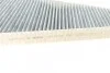 Фільтр салону VW Phaeton 02-16 (вугільний) (к-кт 2 шт.) UA63 BOSCH 1 987 435 506 (фото 4)