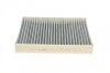 Фільтр салону PORSCHE CAYENNE II, VW TOUAREG II BOSCH 1 987 435 512 (фото 4)