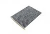 Фільтр салону Kia Ceed 1.4-2.0 06-12 Hyundai i30 1.4-2.0 17-12 (вугільний) UA63 BOSCH 1 987 435 540 (фото 2)