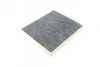 Фільтр салону Opel Astra K/Insignia B 15- (вугільний) UA63 BOSCH 1 987 435 575 (фото 2)