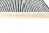 Фільтр салону BMW 5 (G30)/7(G11/G12) 15-(вугільний) (к-кт 2 шт.) UA63 BOSCH 1 987 435 578 (фото 4)