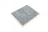 Фільтр салону Fiat Panda 1.1-1.4 JTD 95-/Ford Ka 1.2/1.3 TDCi 08-16 (вугільний) UA63 BOSCH 1 987 435 583 (фото 2)