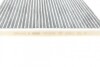 Фільтр салону Fiat Panda 1.1-1.4 JTD 95-/Ford Ka 1.2/1.3 TDCi 08-16 (вугільний) UA63 BOSCH 1 987 435 583 (фото 4)