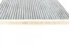 Фільтр салону Fiat Panda 1.1-1.4 JTD 95-/Ford Ka 1.2/1.3 TDCi 08-16 (вугільний) UA63 BOSCH 1 987 435 583 (фото 4)