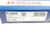 Фільтр салону BMW 3 (G20/G20)/X3 (G01/F97)/X4 (G02/F98) 17-(вугільний) UA63 BOSCH 1 987 435 604 (фото 6)