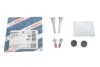 Направляюча суппорта (переднього) Honda Accord II-IX/CR-V II/FR-V/Land Rover Freelander 86-1 UA63 BOSCH 1 987 470 628 (фото 1)