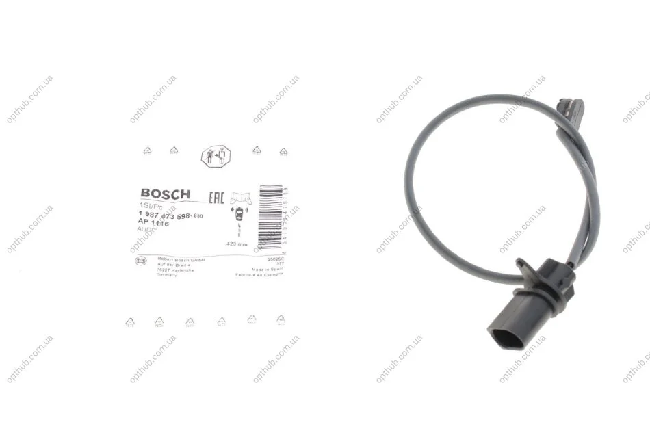 Гальмівні аксесуари BOSCH 1987473598 (фото 1)