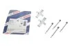 Монтажний к-кт гальмівних колодок MB (W126); MB W123 1 987 474 051-ua BOSCH 1987474051 (фото 1)