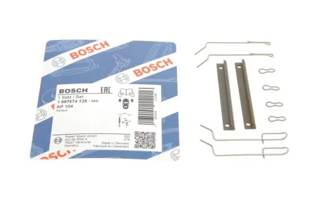 Планка супорта (переднього) прижимна (к-кт) Peugeot 205/305/Renault Espace/Clio 82-98 UA63 BOSCH 1 987 474 135
