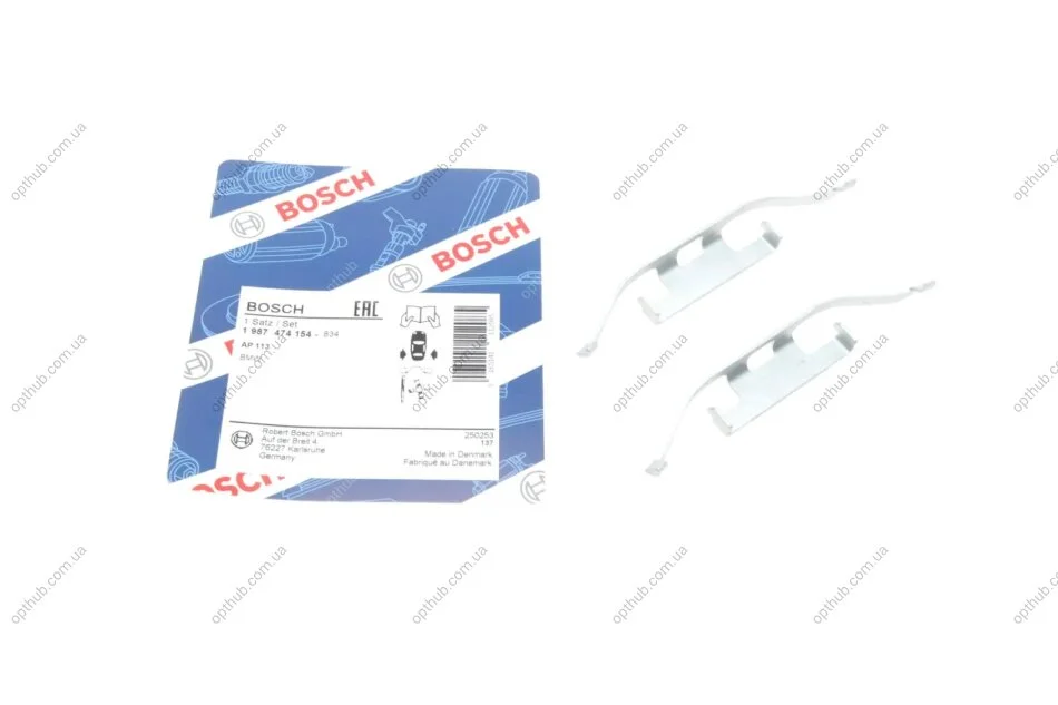 Планка супорта (заднього) прижимна (к-кт) BMW 3 (E46)/5 /7 (E32) -05/X3 (E83) 03-12 UA63 BOSCH 1 987 474 154 (фото 1)