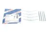 Планка супорта (переднього) прижимна (к-кт) Opel Kadett E/Omega A -94 1 987 474 210 UA63 BOSCH 1987474210 (фото 1)