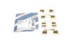 Планка супорта (заднього) прижимна (к-кт) VW T5/T6 03- 1 987 474 402 (opt-om) BOSCH 1987474402 (фото 1)