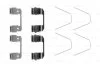 Комплект монтажних колодок BOSCH 1987474466 (фото 1)