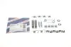 Монтажний к-кт гальмівних колодок RENAULT 25 BOSCH 1 987 475 030 (фото 1)