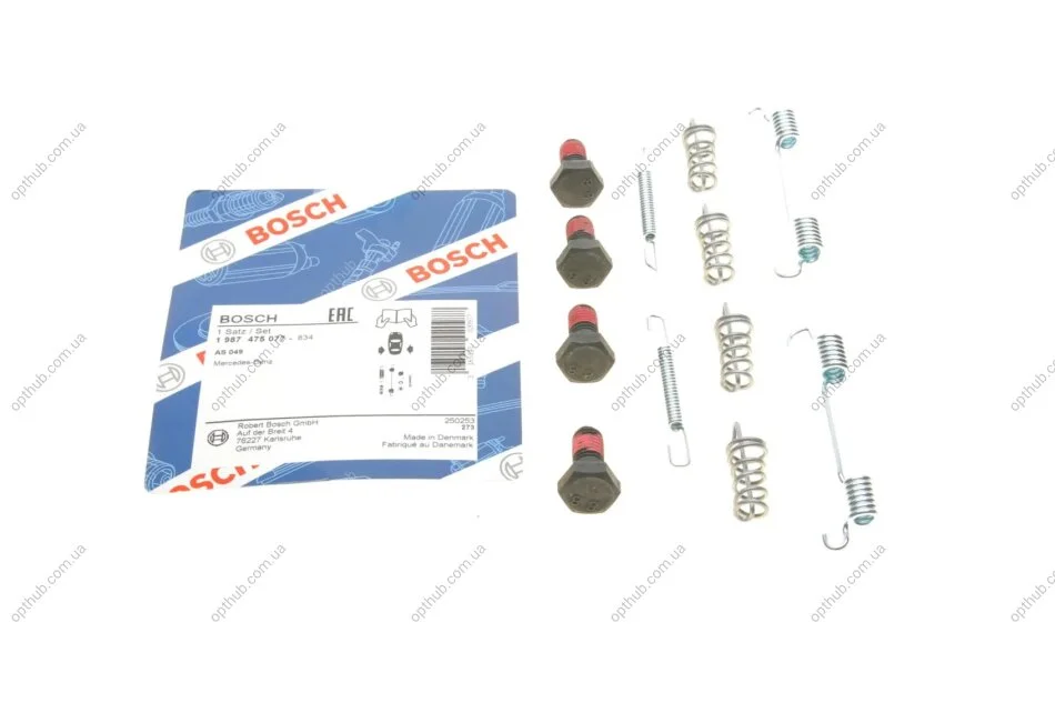 Комплект кріплення гальм. колодок (вир-во Bosch) BOSCH 1 987 475 077 (фото 1)