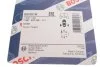 Комплект пружинок колодок ручника Peugeot 205/306/Renault Megane I 81-07 UA63 BOSCH 1 987 475 100 (фото 3)