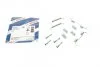 Комплект пружинок колодок ручного гальма BMW 3 (E46)/(E92) 1.6-3.0 98-13 (ATE) UA63 BOSCH 1 987 475 280 (фото 1)