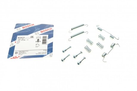 Комплект пружинок колодок ручного гальма BMW 3 (E46)/(E92) 1.6-3.0 98-13 (ATE) UA63 BOSCH 1 987 475 280