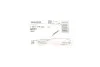 Шланг гальмівний (передній) BMW 3 (E90) 05-11 (520mm) M47/N43/N47/N55 UA63 BOSCH 1 987 476 360 (фото 2)