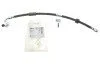 Тормозной шланг BOSCH 1 987 481 B53 (фото 2)