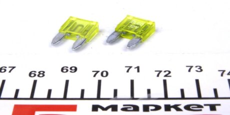 Запобіжник 20А (міні, з плоскими контактами) (opt-om) BOSCH 1 987 529 032