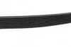 Ремінь генератора BMW 5 (F10/F11)/X3 (F25) 2.5/3.0i 09-13 (N52/N53) (8PK1786) (opt-om) BOSCH 1 987 945 705 (фото 4)