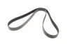 Ремінь генератора BMW 5 (F10/F11)/X3 (F25) 2.5/3.0i 09-13 (N52/N53) (8PK1786) (opt-om) BOSCH 1 987 945 705 (фото 5)