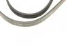 Ремінь генератора Toyota Land Cruiser 200 4.5 D-4D 07-/Man TGL/TGL 4.7/6.9 05- (4PK1389) UA63 BOSCH 1 987 945 707 (фото 5)