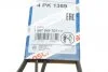 Ремінь генератора Toyota Land Cruiser 200 4.5 D-4D 07-/Man TGL/TGL 4.7/6.9 05- (4PK1389) UA63 BOSCH 1 987 945 707 (фото 6)