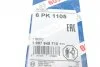 Ремінь генератора Nissan Tiida 1.8 07-12/Fiat Ducato 2.0 94-02 /Renault Espace 3.5 V6 02- (UA63 BOSCH 1 987 945 710 (фото 5)