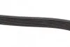 Ремінь генератора Subaru Forester/Legacy/Outback 2.0D 09- (7PK1845) (opt-om) BOSCH 1 987 945 720 (фото 4)