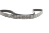 Ремень клиновый 1 987 945 739 BOSCH 1987945739 (фото 4)