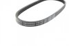 Ремінь генератора Chevrolet Aveo/Daewoo Kalos 1.2 03- (4PK648) UA63 BOSCH 1 987 946 010 (фото 3)
