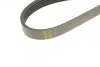 Ремінь генератора Fiat Ducato 2.5D/TD/TDI 94-02/Toyota Rav4 2.0 97-00/Audi A4/A5 12-15 (5PK UA63 BOSCH 1 987 946 023 (фото 4)