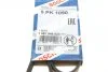 Ремінь генератора Fiat Ducato 2.5D/TD/TDI 94-02/Toyota Rav4 2.0 97-00/Audi A4/A5 12-15 (5PK UA63 BOSCH 1 987 946 023 (фото 6)